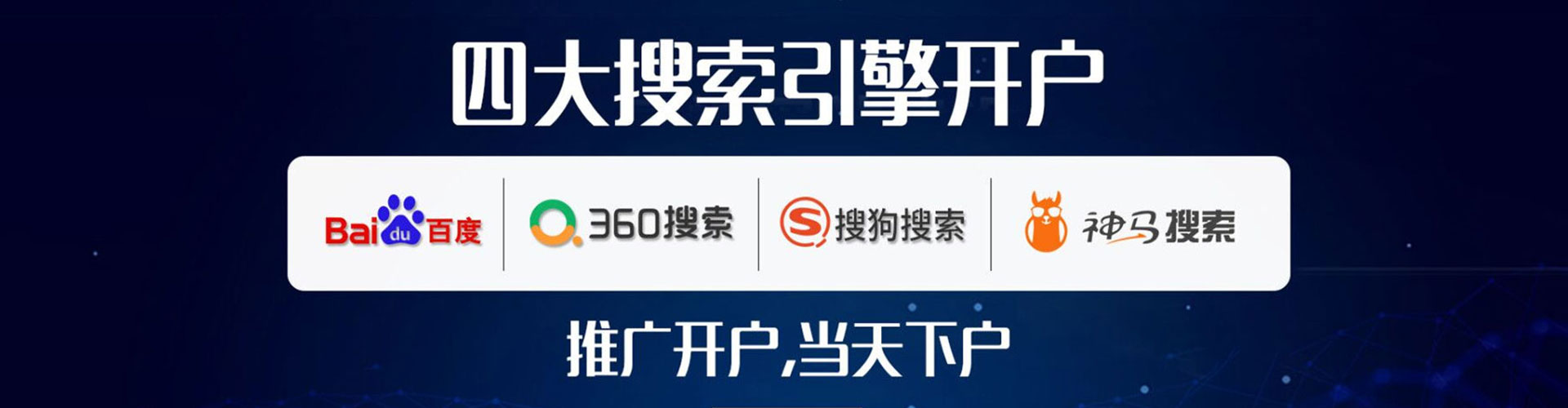 玉州小红书信息流